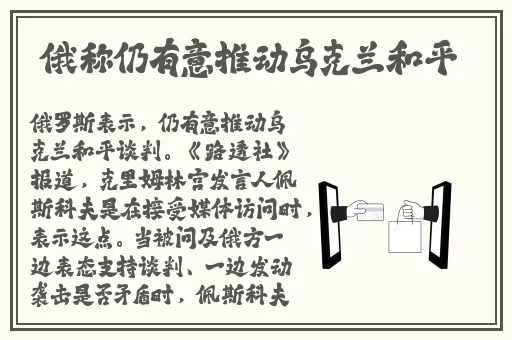 啊 啊 啊 快 高潮黄多少