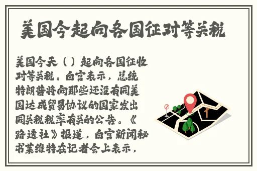 四川少妇BBw搡BBBB槡BBBB