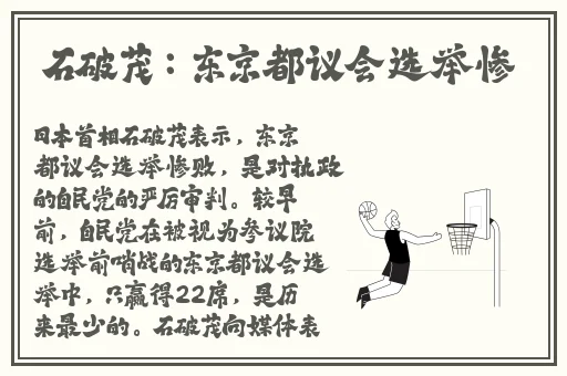 蜜芽尤物蜜臀视频在线观看