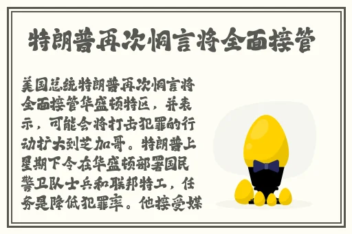 菠萝蜜视频菠萝蜜网站