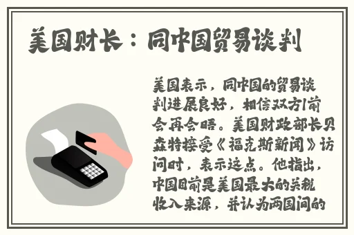 免费扑克网站大全