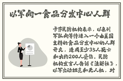 黑料网最新入口