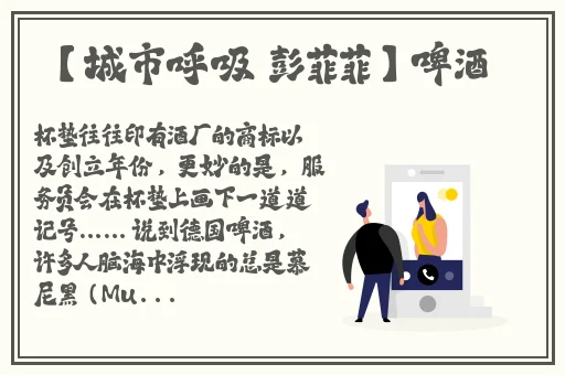 亚洲 欧美 国产 日韩 精品
