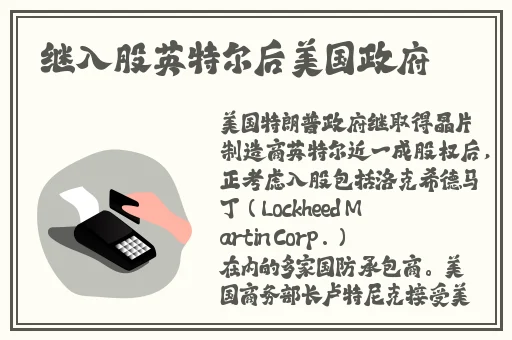 91魅魔吃瓜
