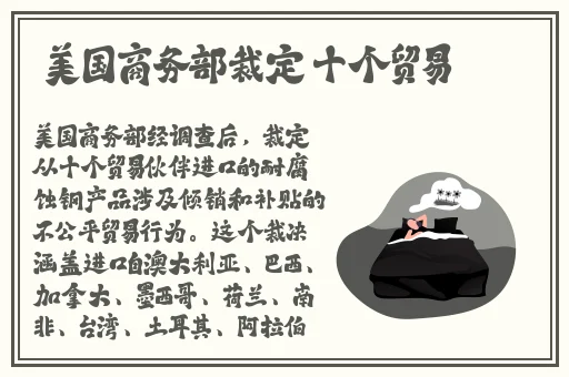 海角.破解版