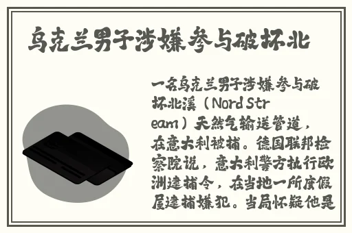 国无人区码卡二卡