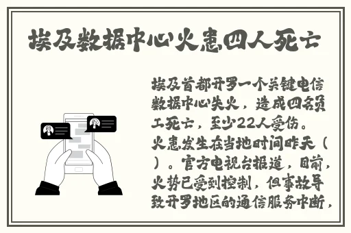 子豪无穷无尽的牛奶在线
